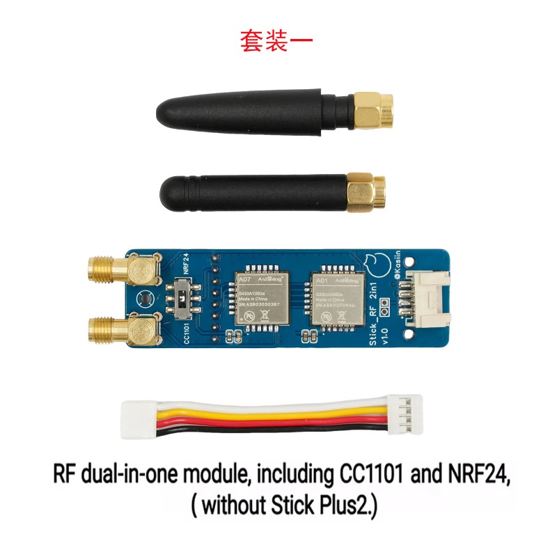 M5Stickc - Компактный IoT-модуль CC1101 NR F24 M5Stack