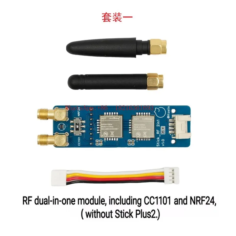 M5Stickc - НОВЫЙ Компактный IoT-модуль CC1101 NR F24