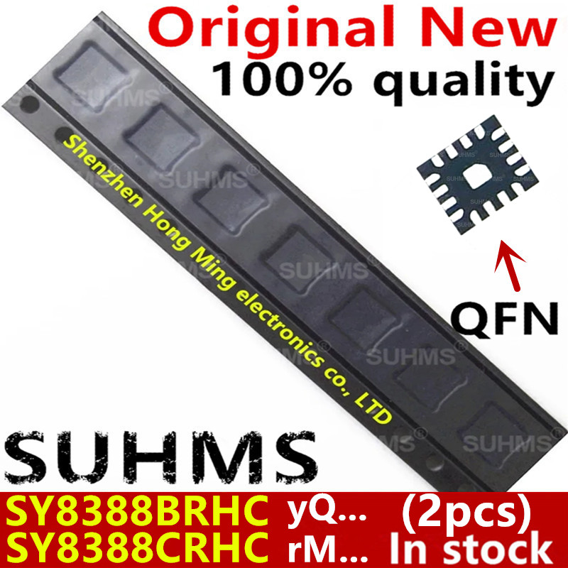 (2 шт.) 100% новый SY8388BRHC  – обзор и цена Devkitc