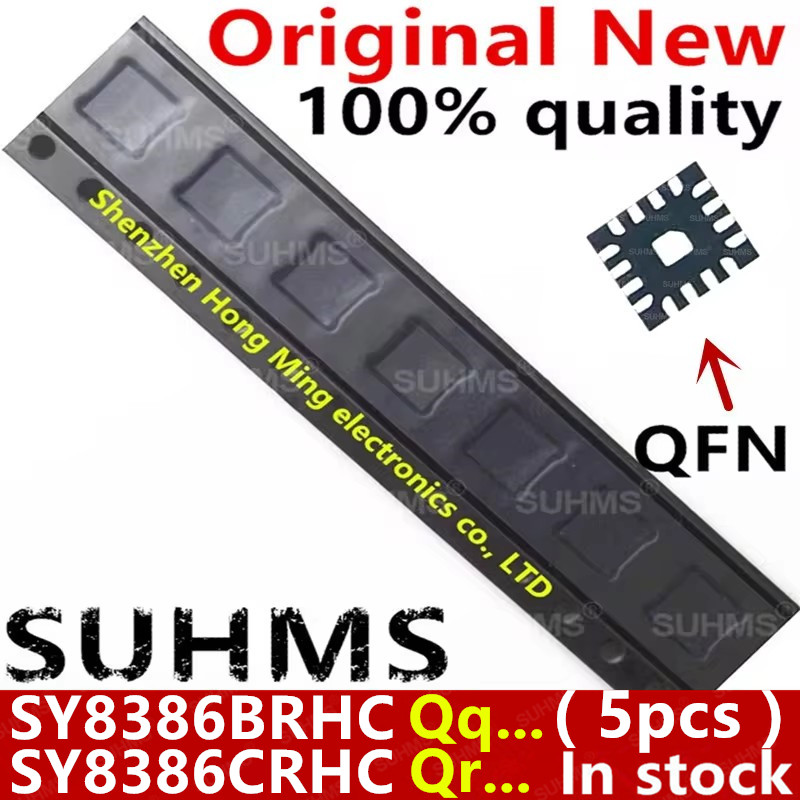 (5 шт.) 100% новый SY8386BRHC  – обзор и цена Devkitc
